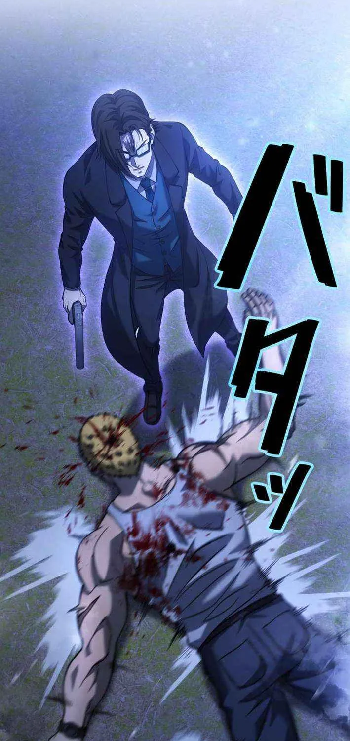 Mr. War꞉ The Strongest Ex-Soldier Chapter 15 page 48 - 