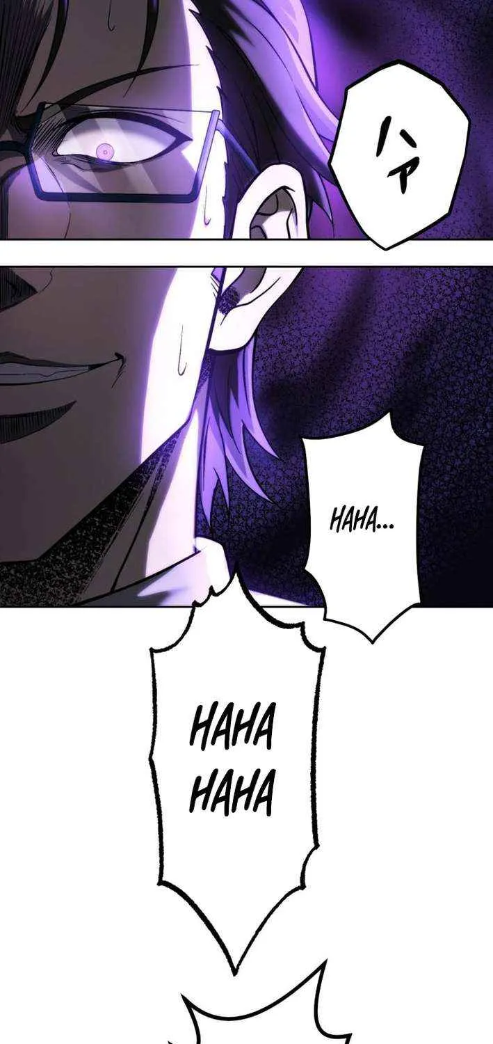Mr. War꞉ The Strongest Ex-Soldier Chapter 15 page 50 - 