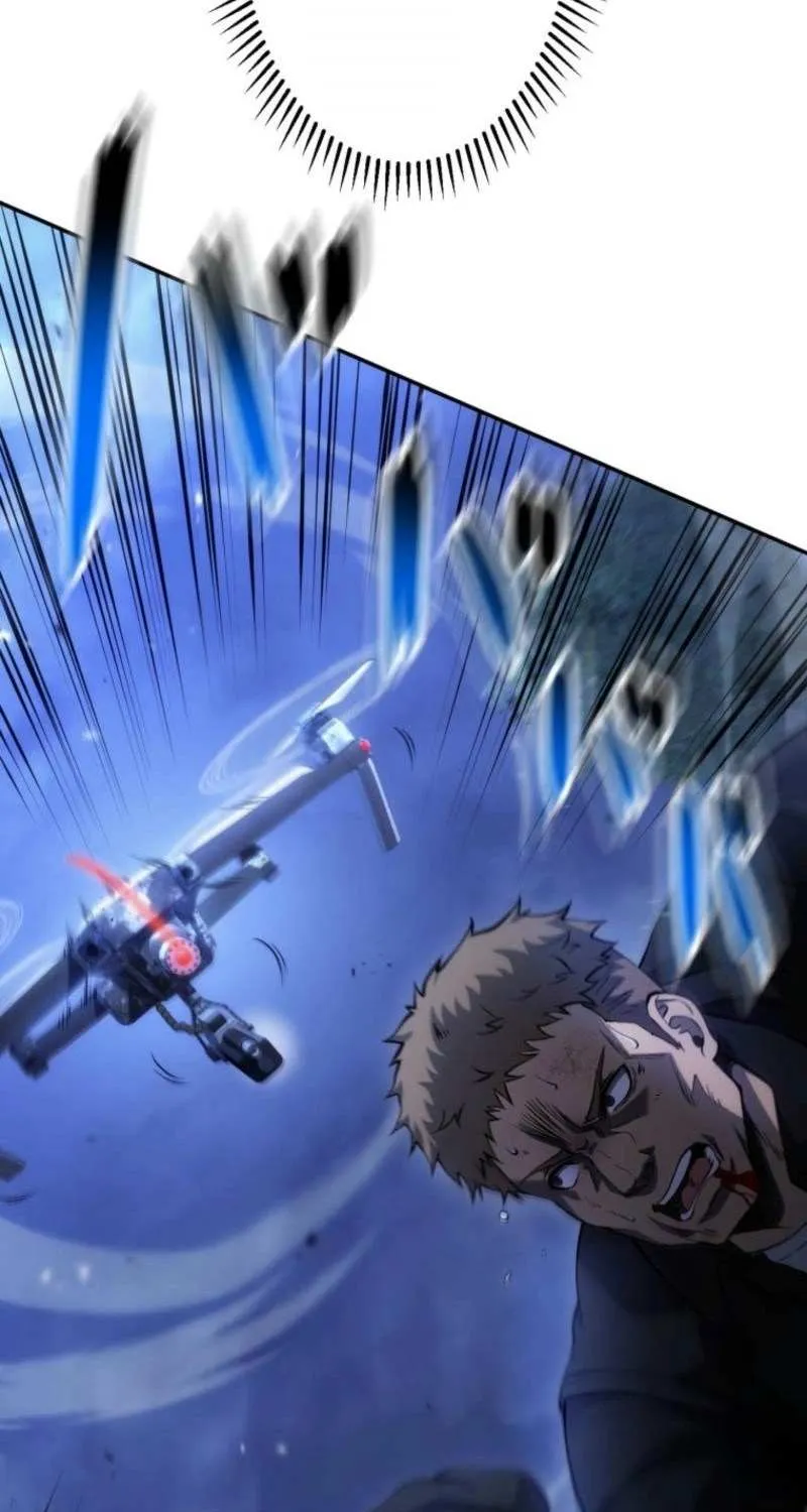 Mr. War꞉ The Strongest Ex-Soldier Chapter 16 page 23 - 