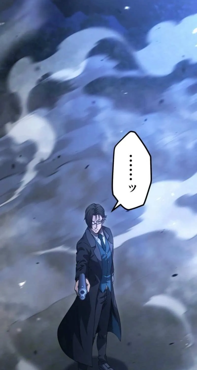Mr. War꞉ The Strongest Ex-Soldier Chapter 16 page 29 - 