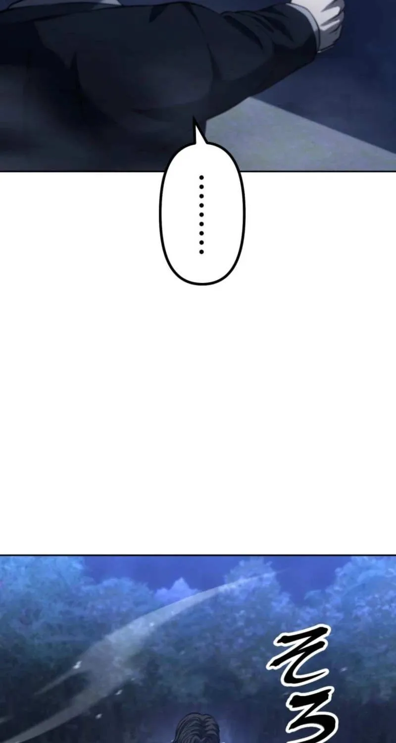Mr. War꞉ The Strongest Ex-Soldier Chapter 17 page 17 - 