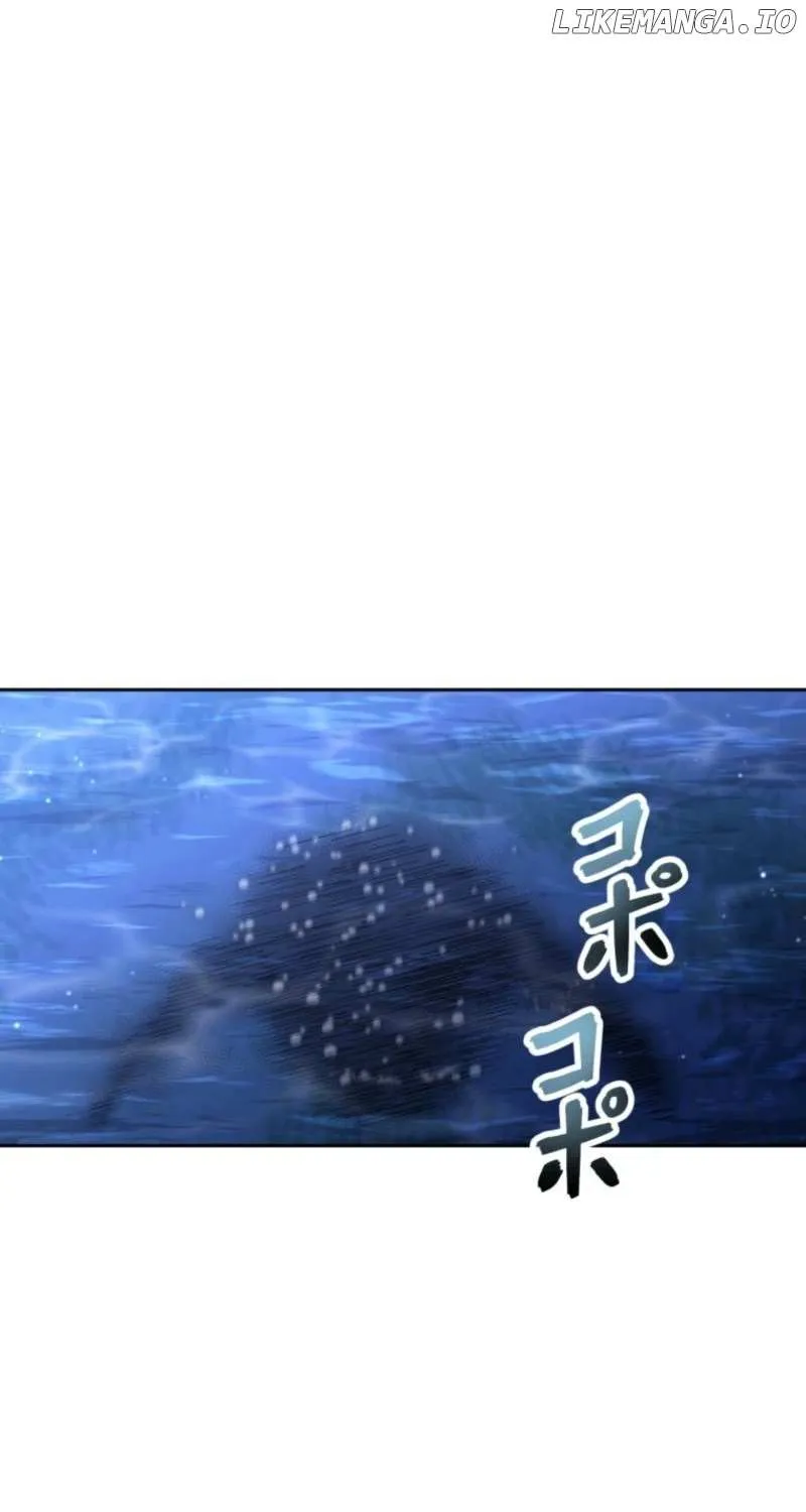 Mr. War꞉ The Strongest Ex-Soldier Chapter 17 page 29 - 