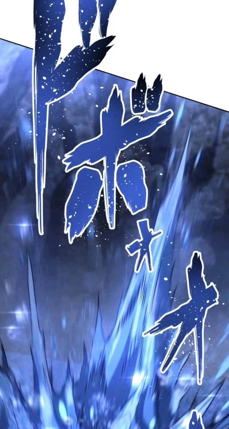 Mr. War꞉ The Strongest Ex-Soldier Chapter 17 page 4 - 