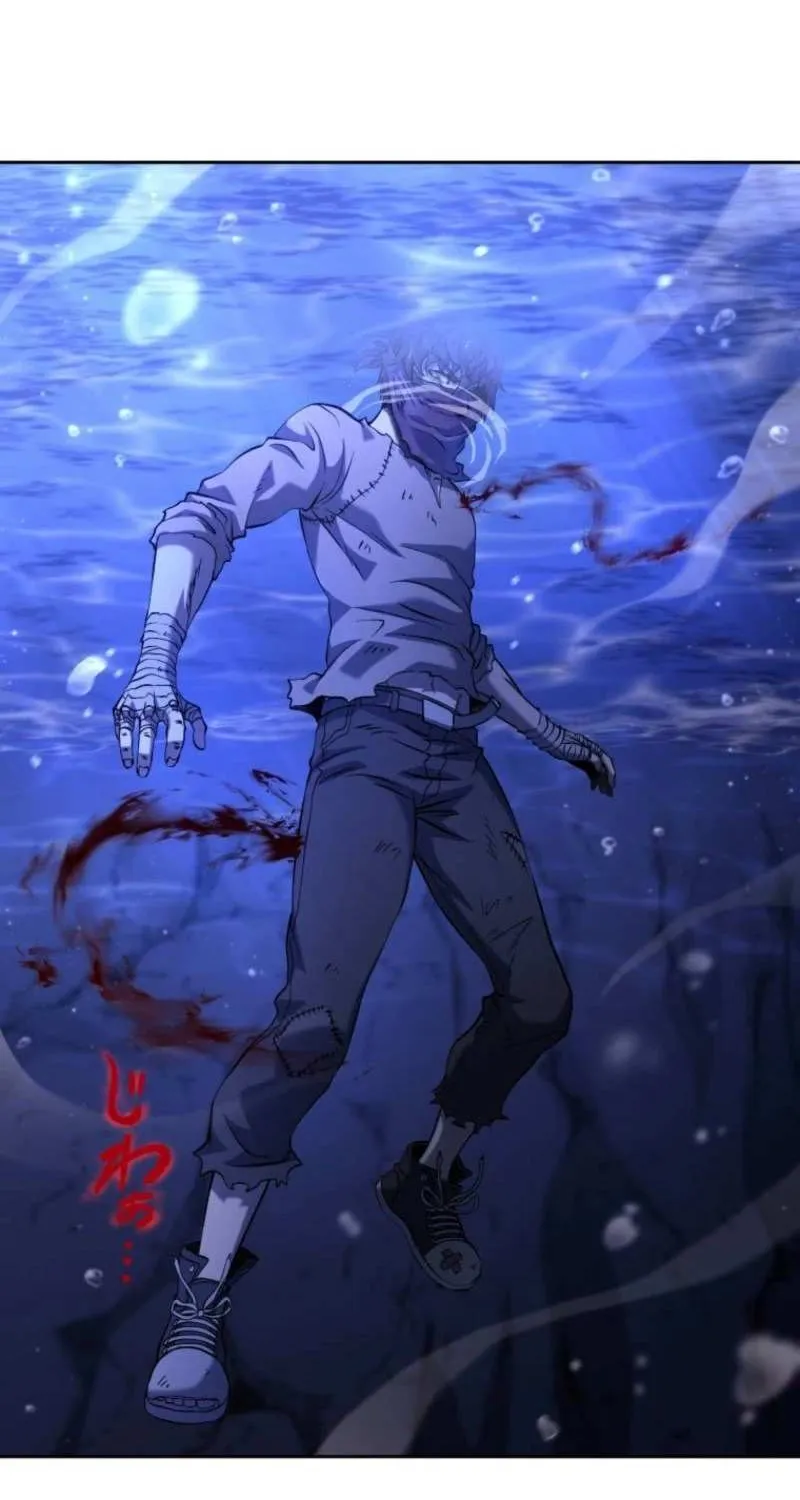 Mr. War꞉ The Strongest Ex-Soldier Chapter 17 page 32 - 