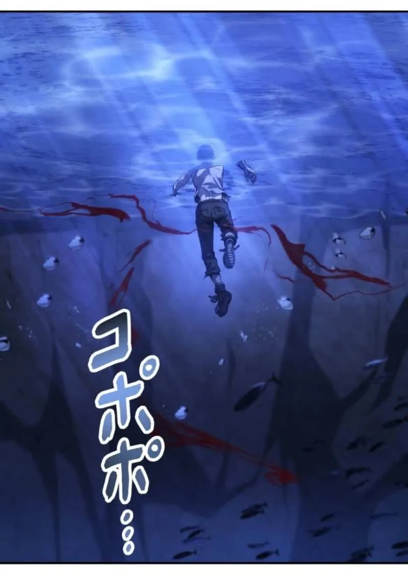 Mr. War꞉ The Strongest Ex-Soldier Chapter 17 page 37 - 