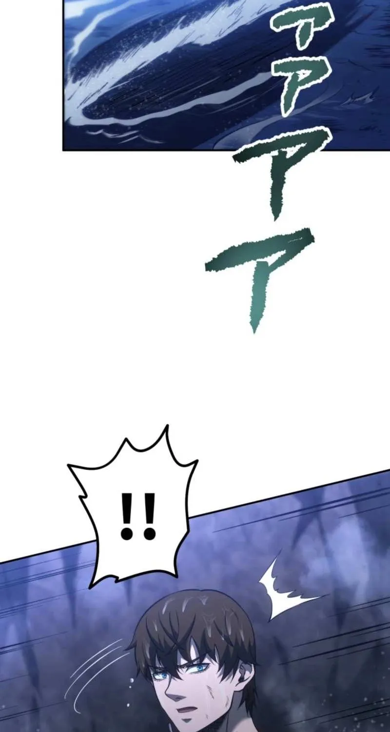 Mr. War꞉ The Strongest Ex-Soldier Chapter 17 page 39 - 