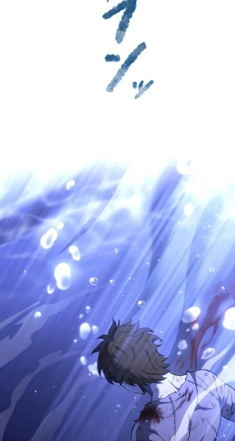 Mr. War꞉ The Strongest Ex-Soldier Chapter 17 page 70 - 
