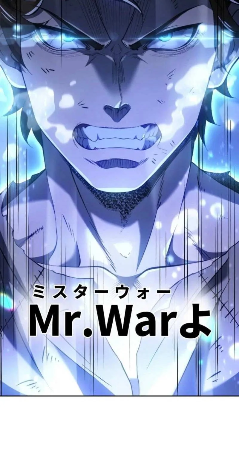 Mr. War꞉ The Strongest Ex-Soldier Chapter 18 page 27 - 