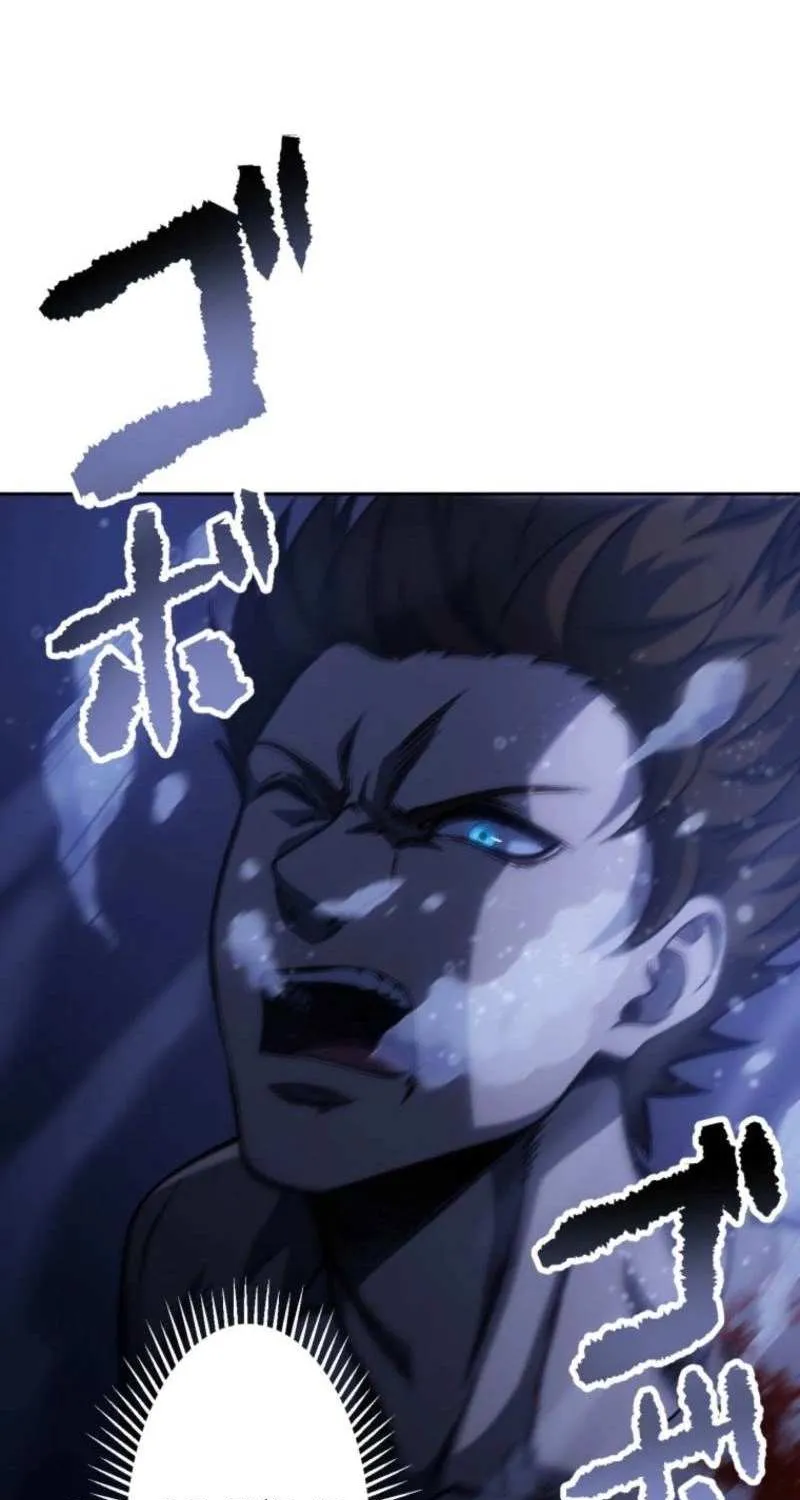 Mr. War꞉ The Strongest Ex-Soldier Chapter 18 page 6 - 