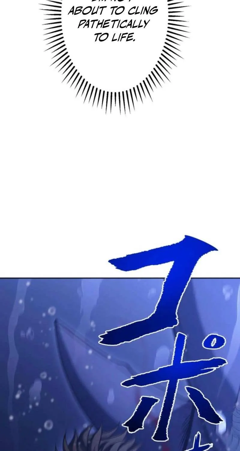 Mr. War꞉ The Strongest Ex-Soldier Chapter 18 page 8 - 