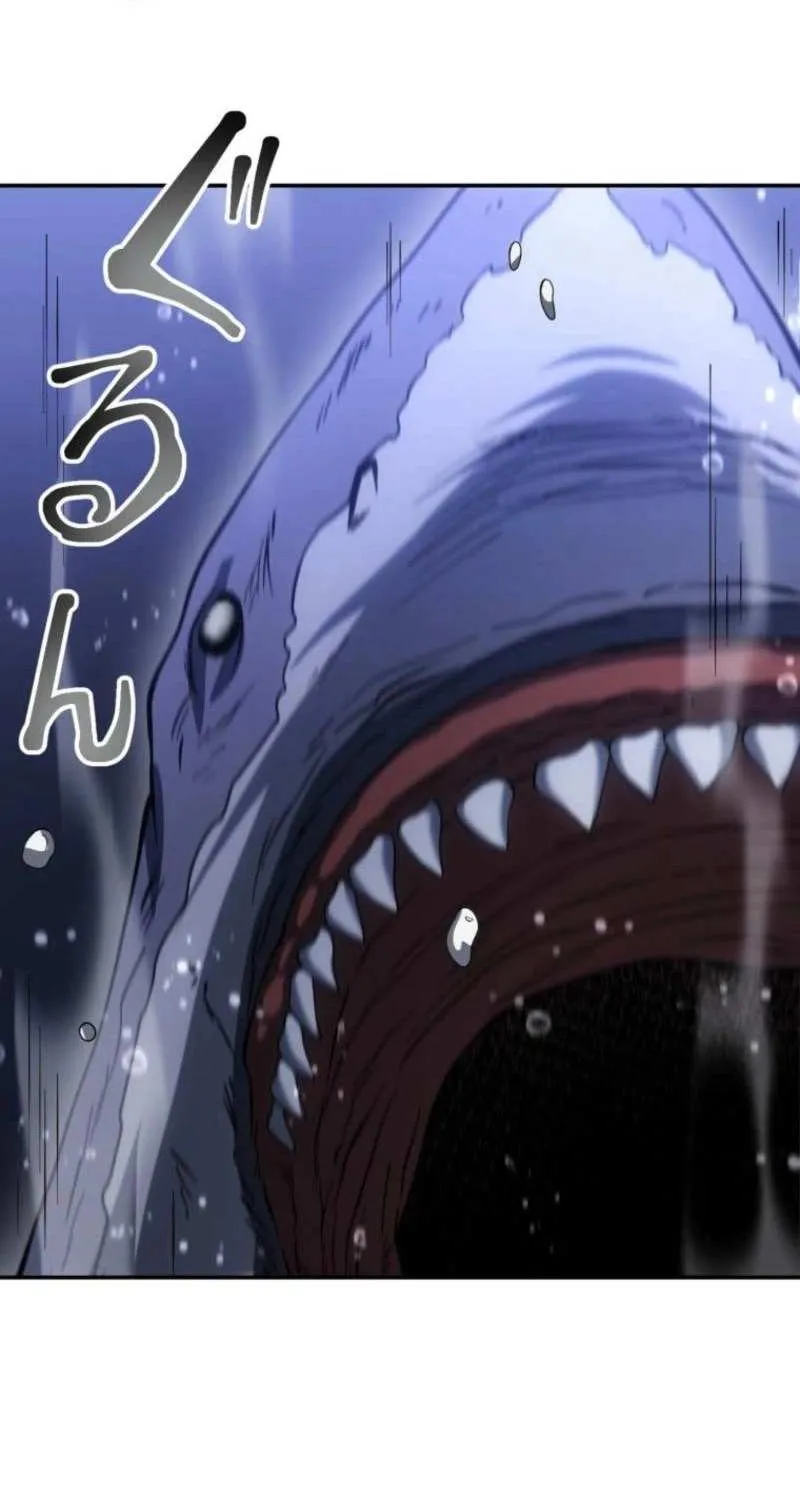 Mr. War꞉ The Strongest Ex-Soldier Chapter 18 page 77 - 
