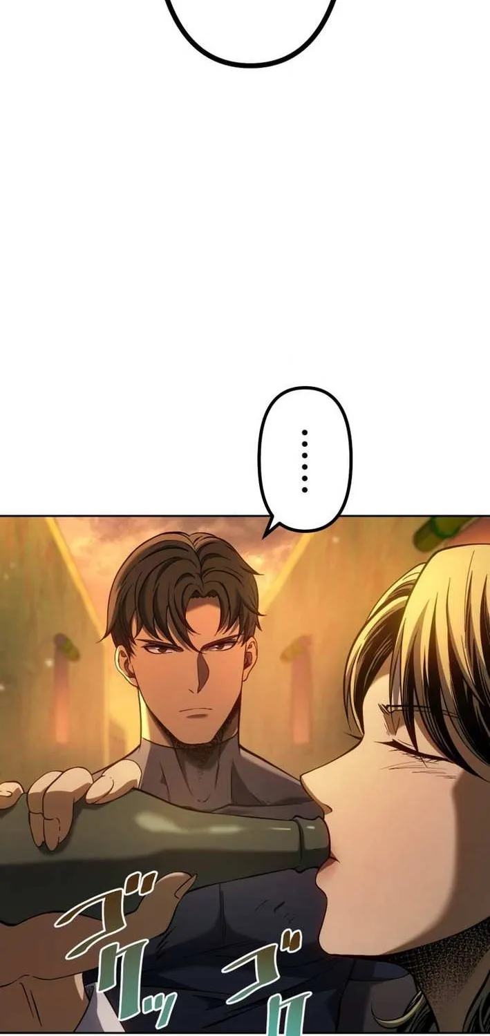Mr. War꞉ The Strongest Ex-Soldier Chapter 19 page 104 - 