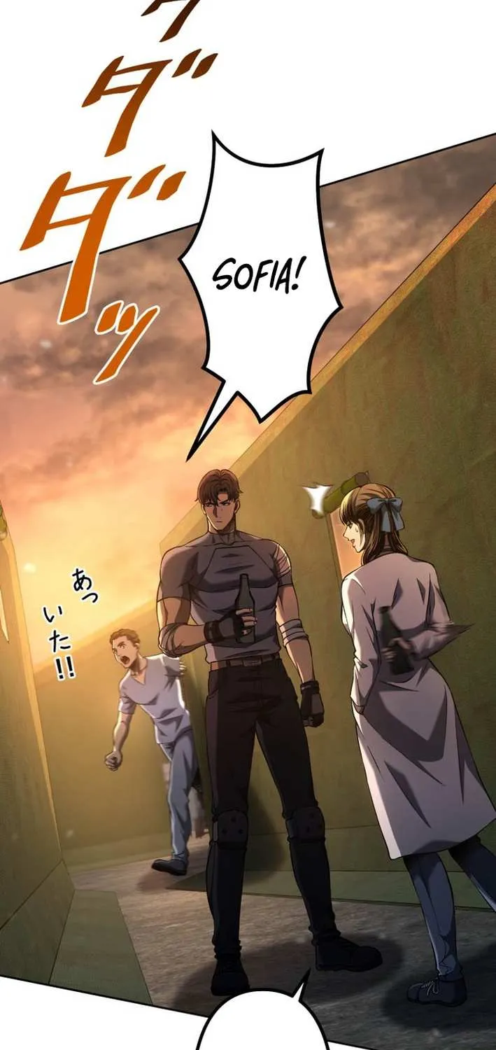 Mr. War꞉ The Strongest Ex-Soldier Chapter 19 page 106 - 