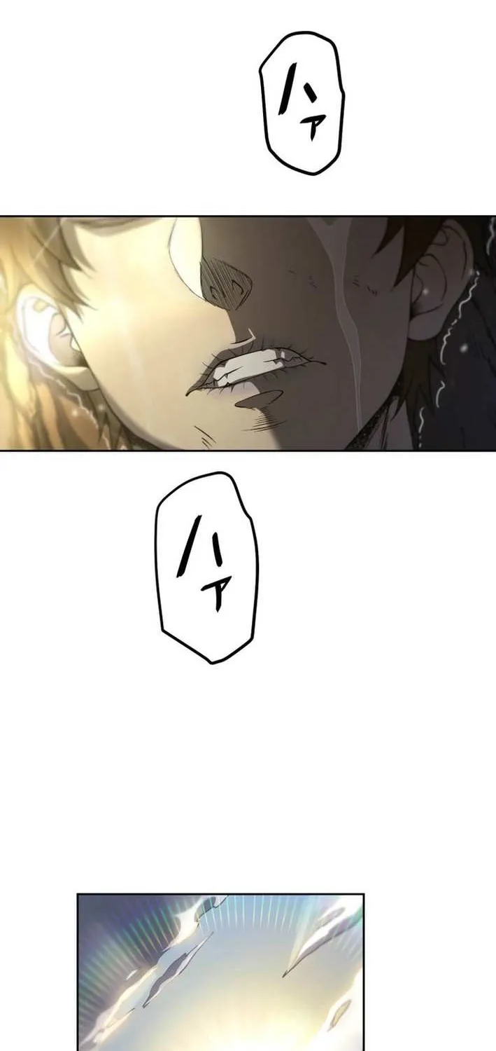 Mr. War꞉ The Strongest Ex-Soldier Chapter 19 page 16 - 