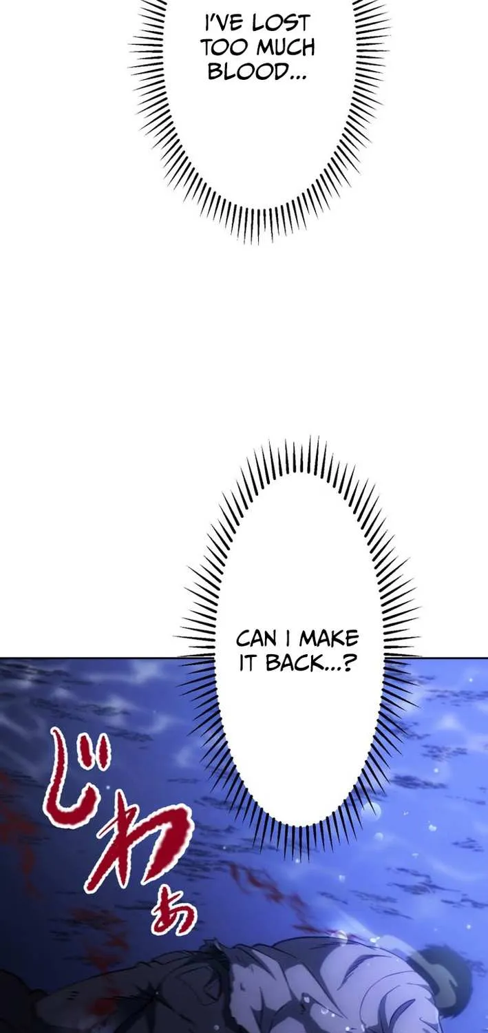 Mr. War꞉ The Strongest Ex-Soldier Chapter 19 page 3 - 