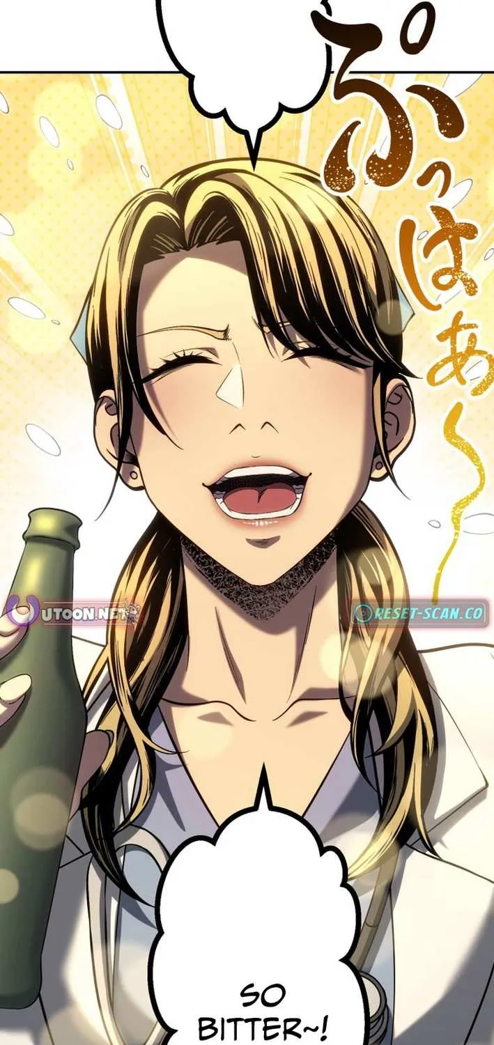 Mr. War꞉ The Strongest Ex-Soldier Chapter 19 page 94 - 