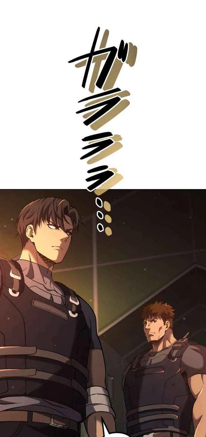 Mr. War꞉ The Strongest Ex-Soldier Chapter 20 page 37 - 