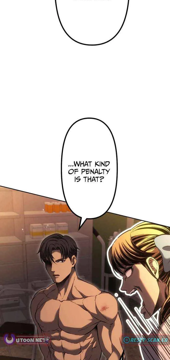 Mr. War꞉ The Strongest Ex-Soldier Chapter 20 page 7 - 