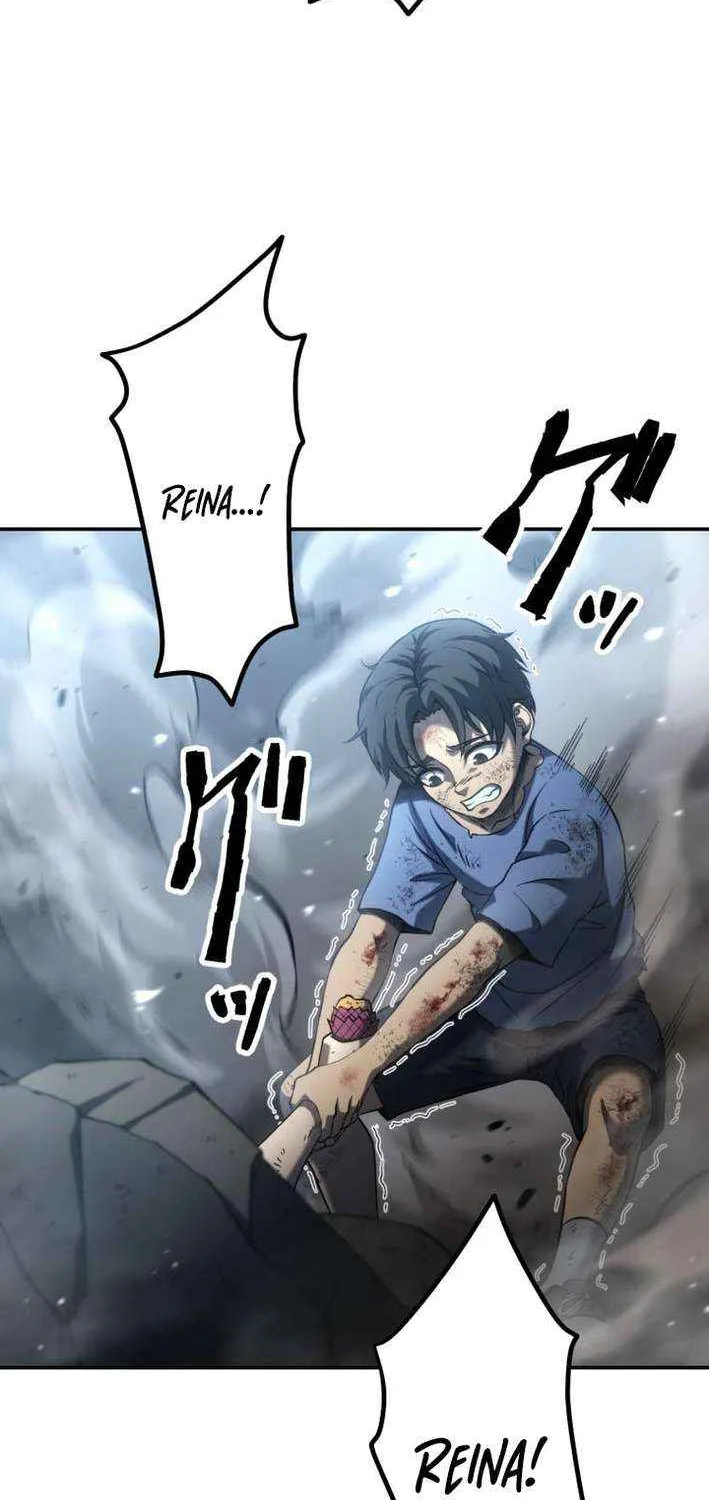 Mr. War꞉ The Strongest Ex-Soldier Chapter 20 page 73 - 