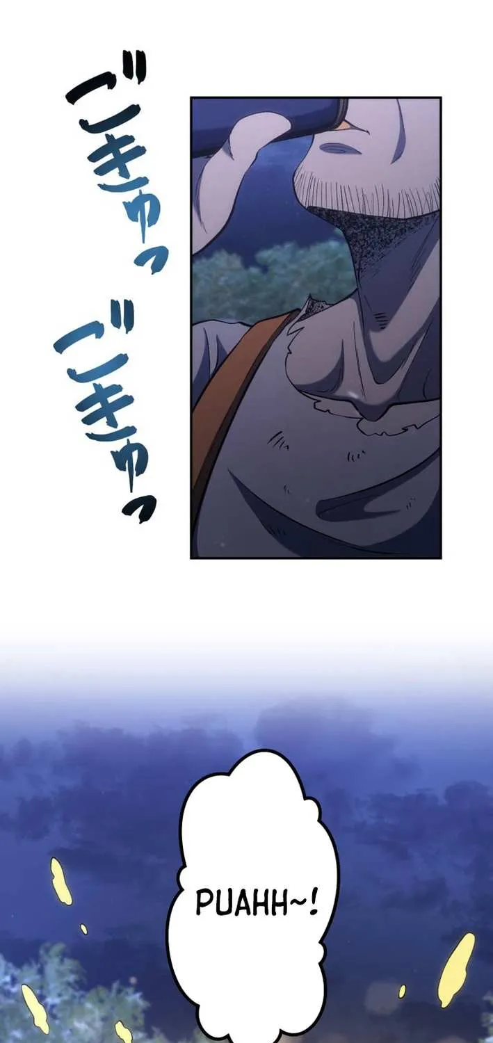 Mr. War꞉ The Strongest Ex-Soldier Chapter 7 page 41 - 