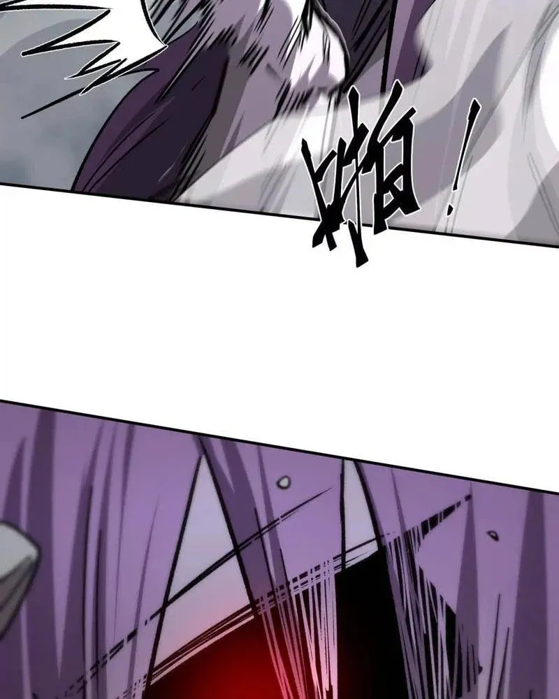 Read Mr. Zombie chapter 156 image 34 on Lezhin