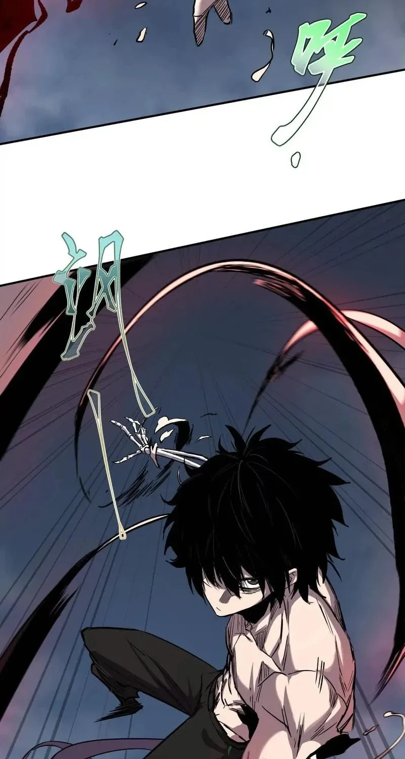 Read Mr. Zombie chapter 156 image 59 on Lezhin