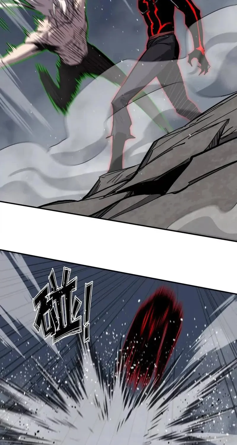 Read Mr. Zombie chapter 157 image 22 on Lezhin