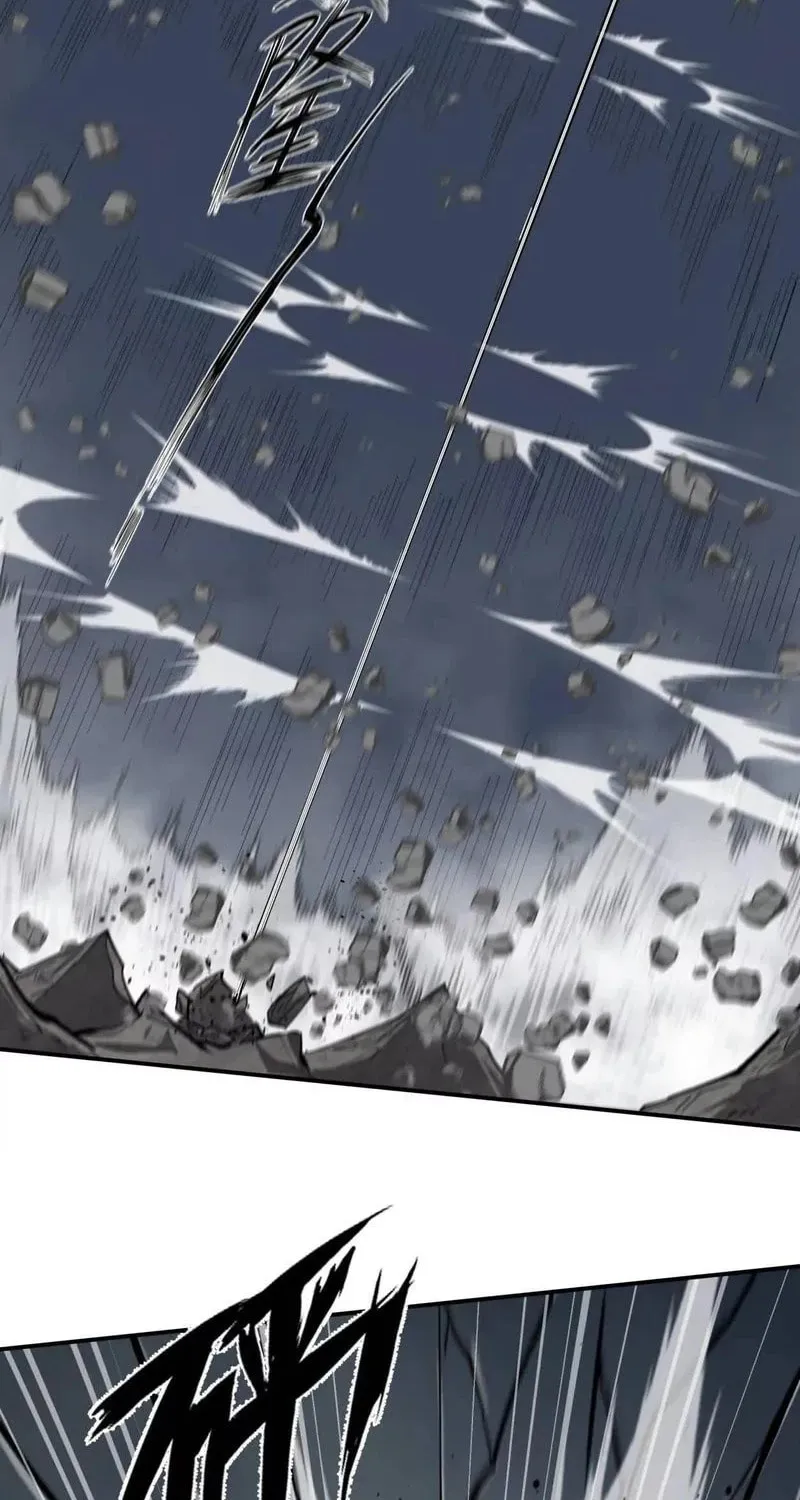 Read Mr. Zombie chapter 157 image 24 on Lezhin