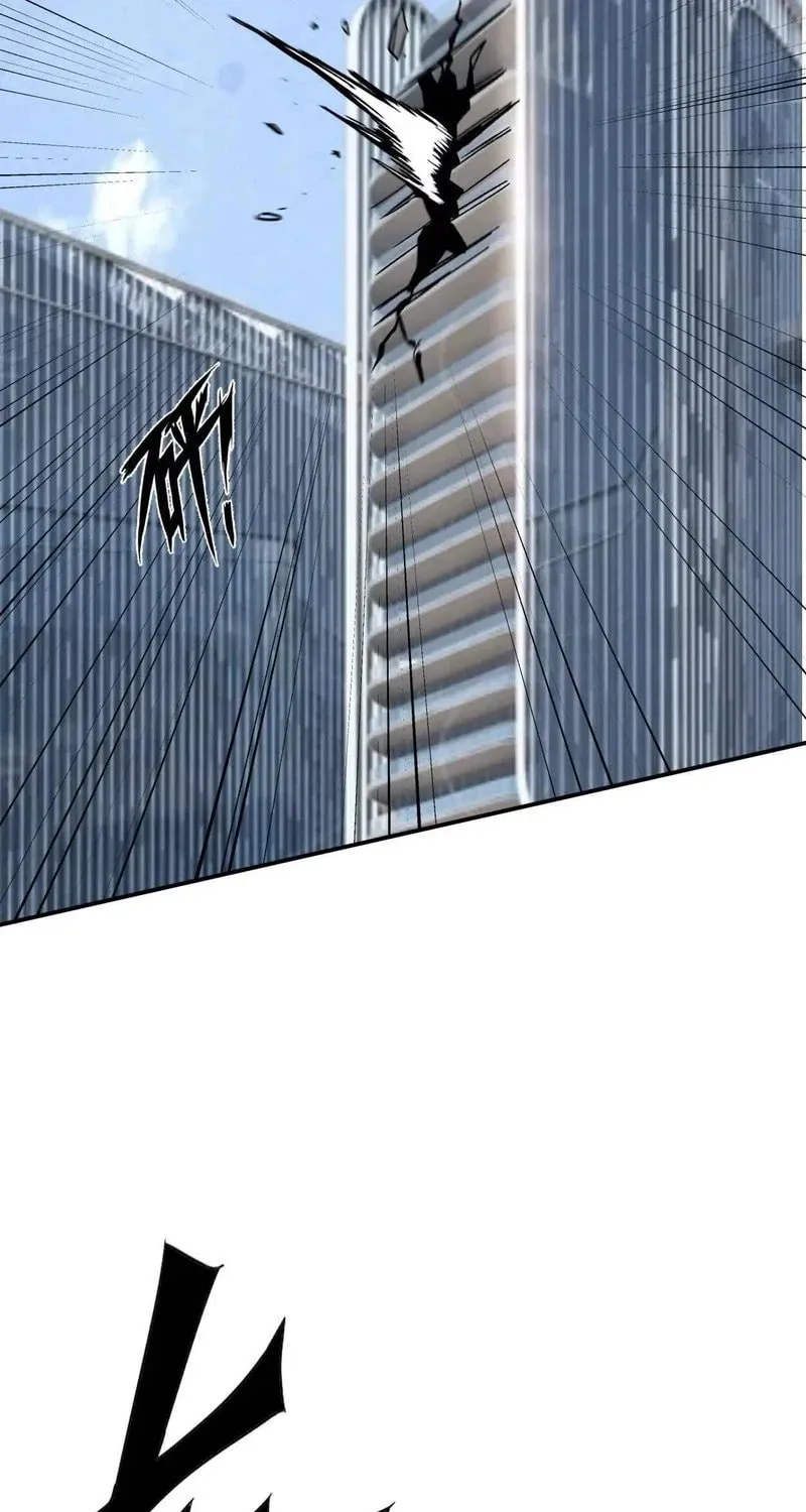 Read Mr. Zombie chapter 157 image 63 on Lezhin