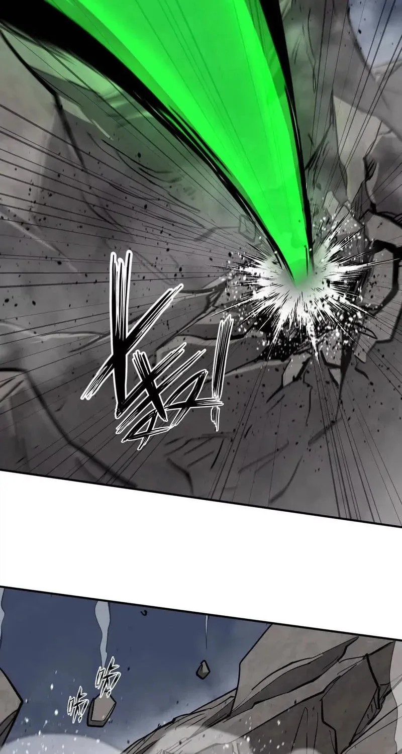 Read Mr. Zombie chapter 157 image 8 on Lezhin