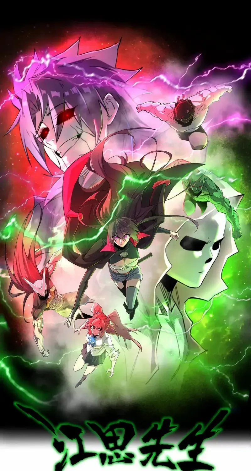 Read Mr. Zombie chapter 159 image 1 on Lezhin