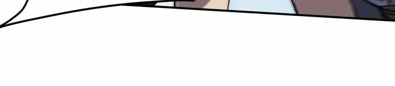 Read Mr. Zombie chapter 159 image 21 on Lezhin