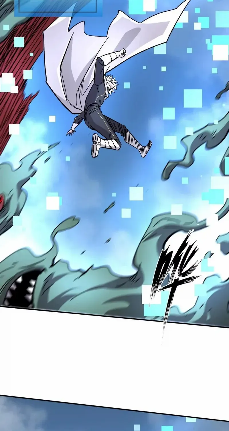 Read Mr. Zombie chapter 159 image 51 on Lezhin