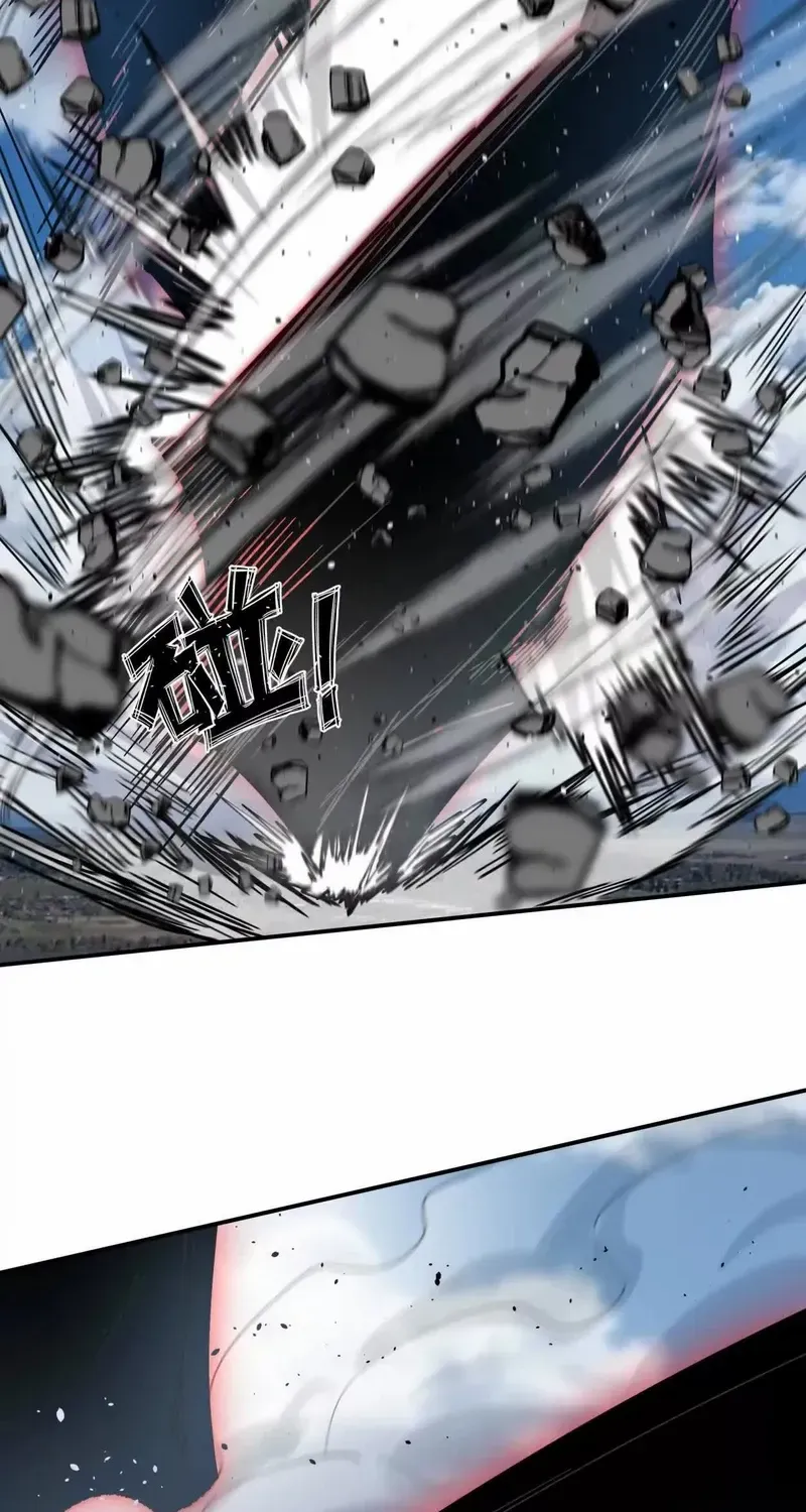 Read Mr. Zombie chapter 159 image 67 on Lezhin