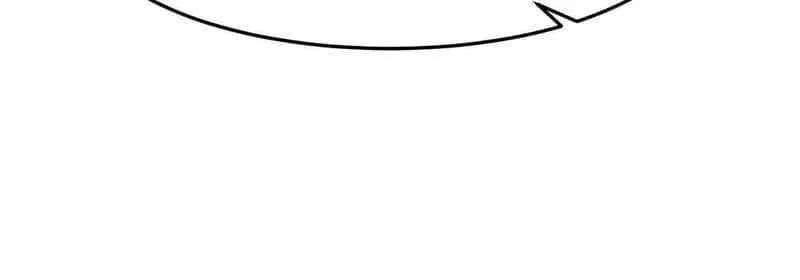 Read Mr. Zombie chapter 160 image 37 on Lezhin