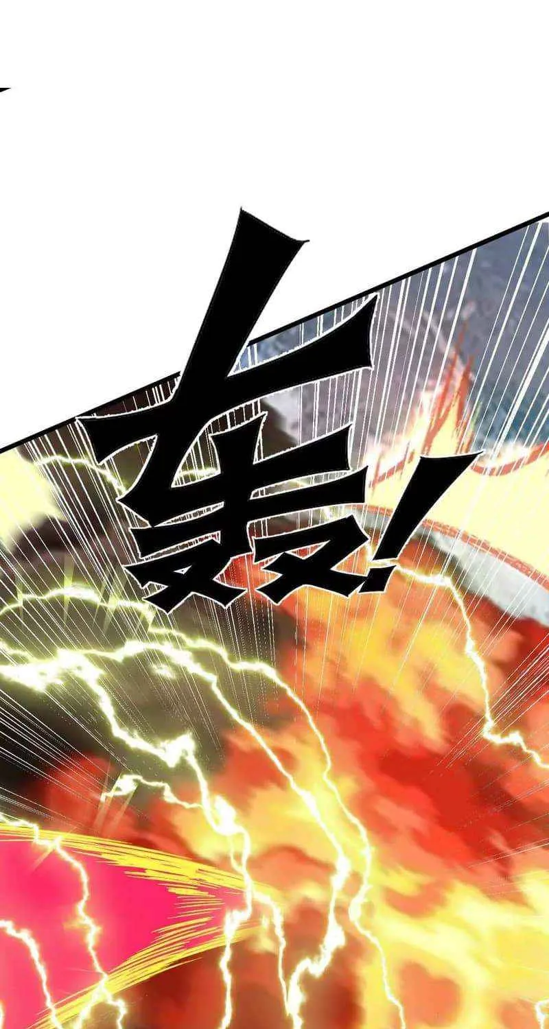 Read Mr. Zombie chapter 160 image 80 on Lezhin