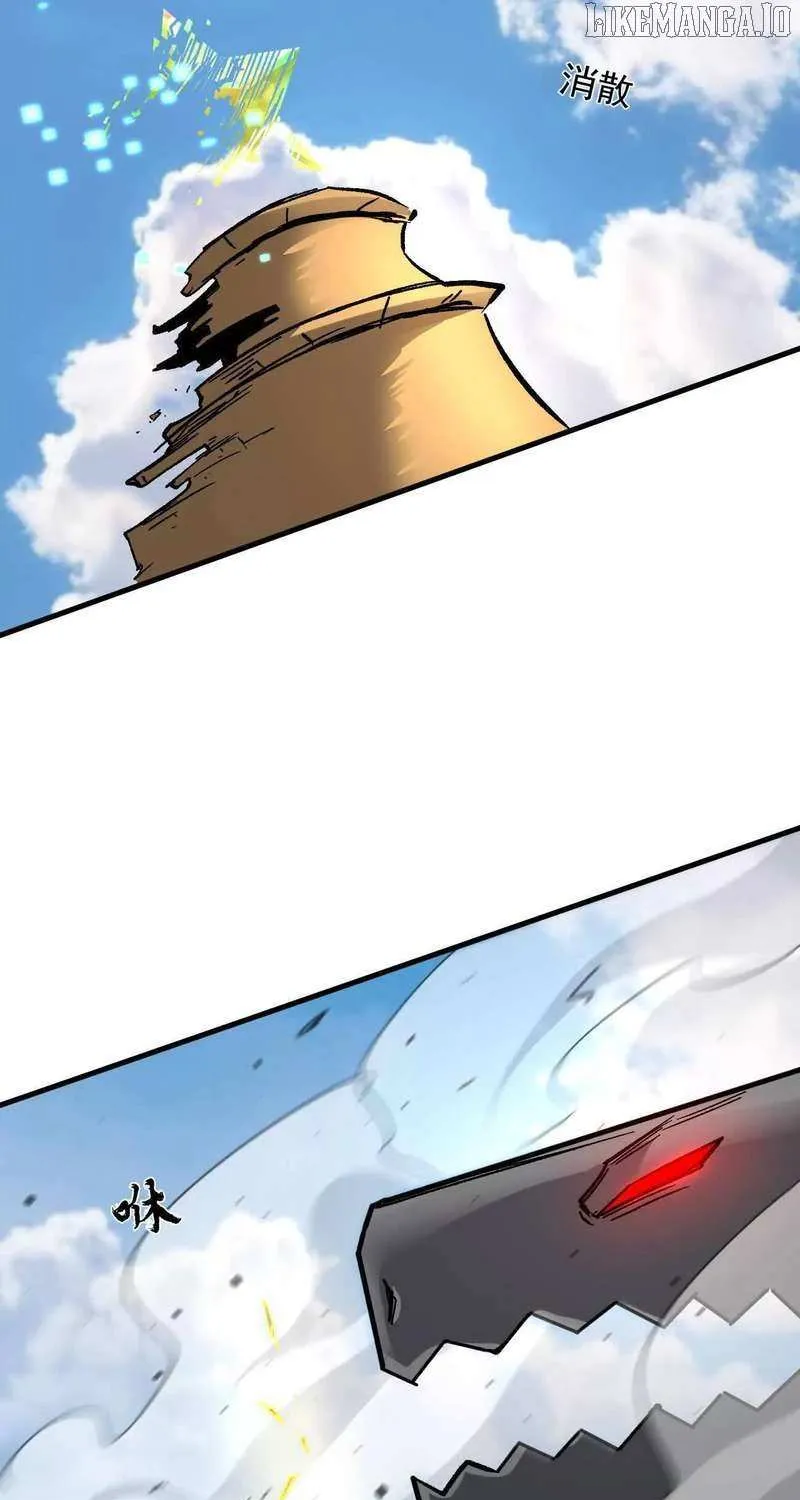 Read Mr. Zombie chapter 162 image 23 on Lezhin