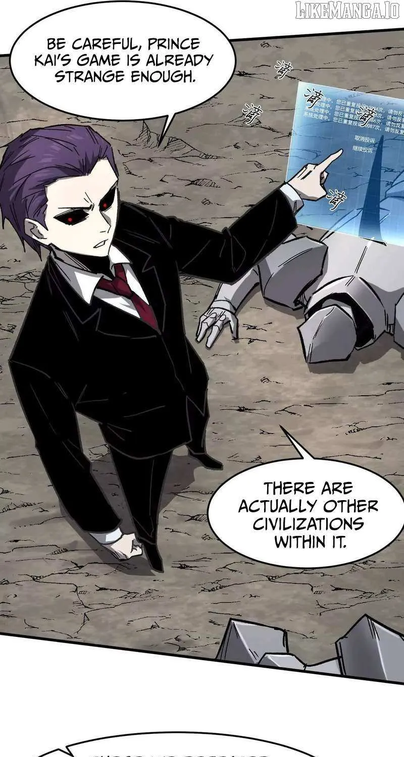 Read Mr. Zombie chapter 162 image 30 on Lezhin