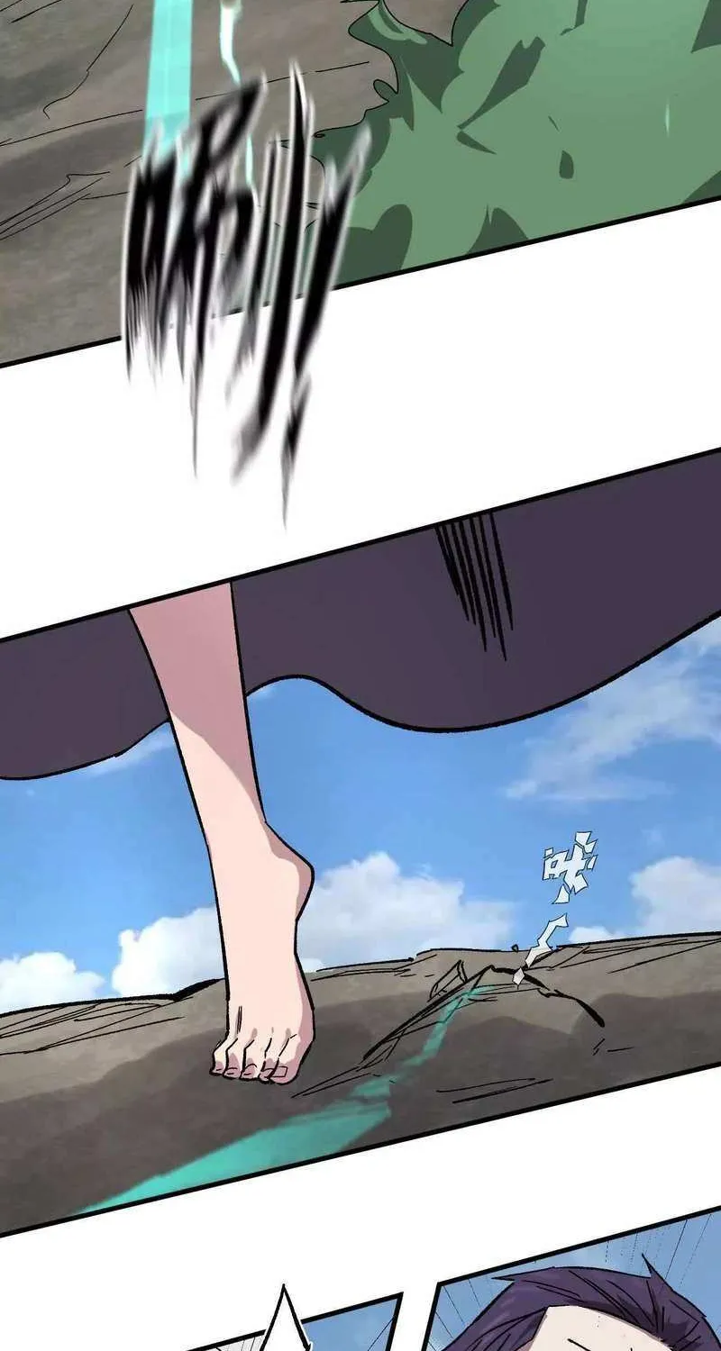 Read Mr. Zombie chapter 162 image 50 on Lezhin