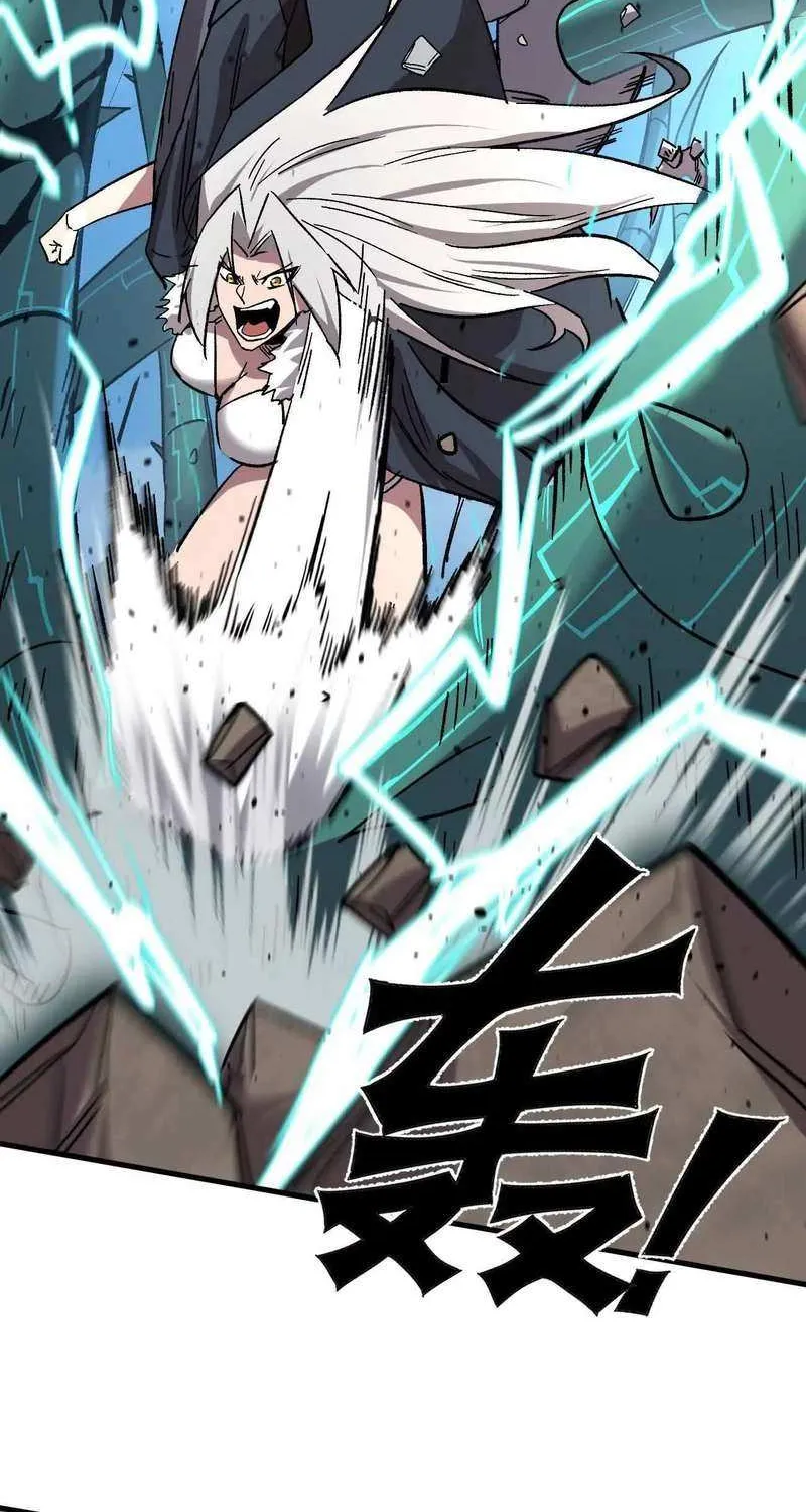 Read Mr. Zombie chapter 162 image 52 on Lezhin