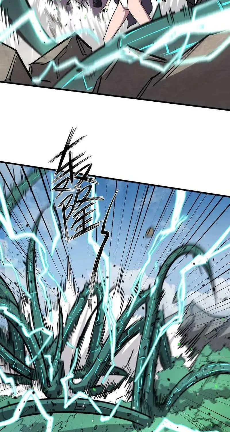 Read Mr. Zombie chapter 162 image 57 on Lezhin