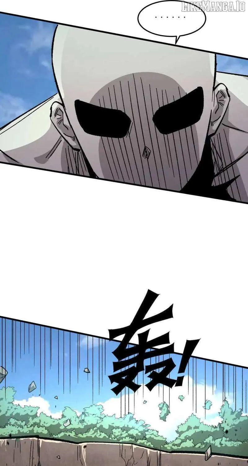 Read Mr. Zombie chapter 162 image 73 on Lezhin