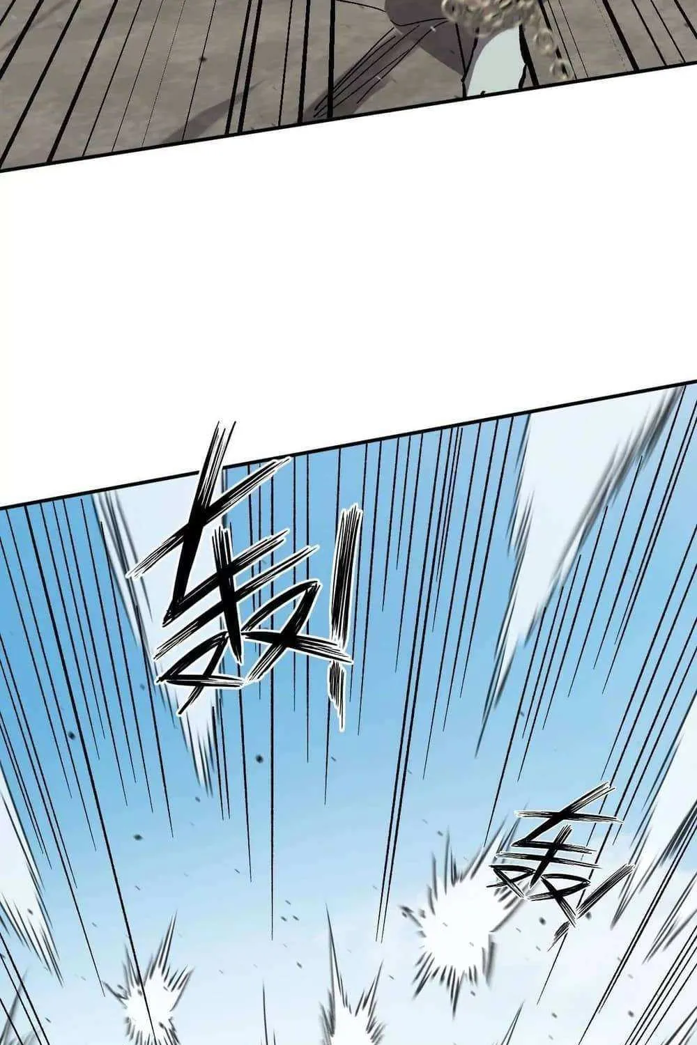 Read Mr. Zombie chapter 163 image 52 on Lezhin