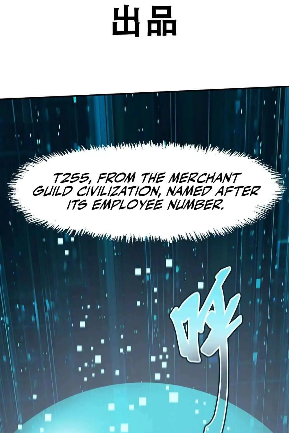 Read Mr. Zombie chapter 163 image 6 on Lezhin