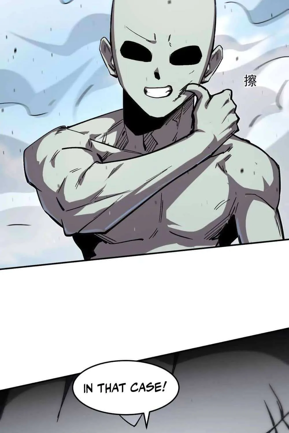 Read Mr. Zombie chapter 163 image 70 on Lezhin