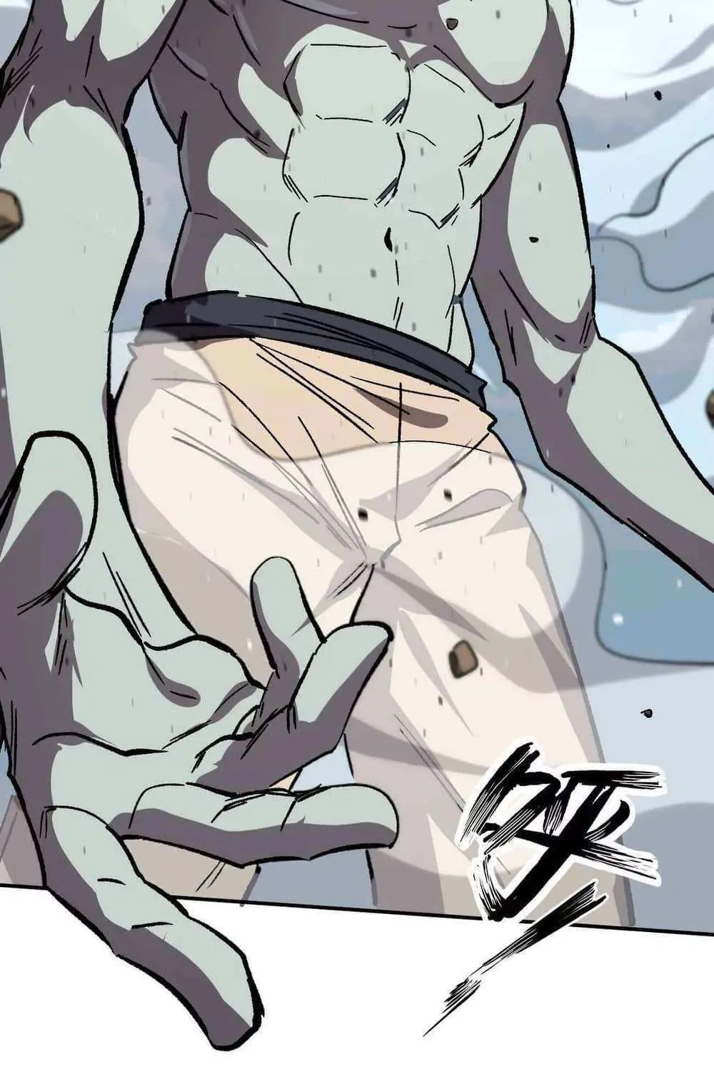 Read Mr. Zombie chapter 163 image 72 on Lezhin