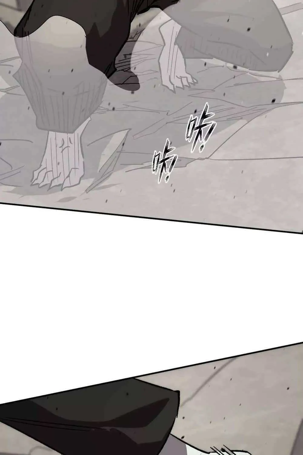 Read Mr. Zombie chapter 163 image 76 on Lezhin
