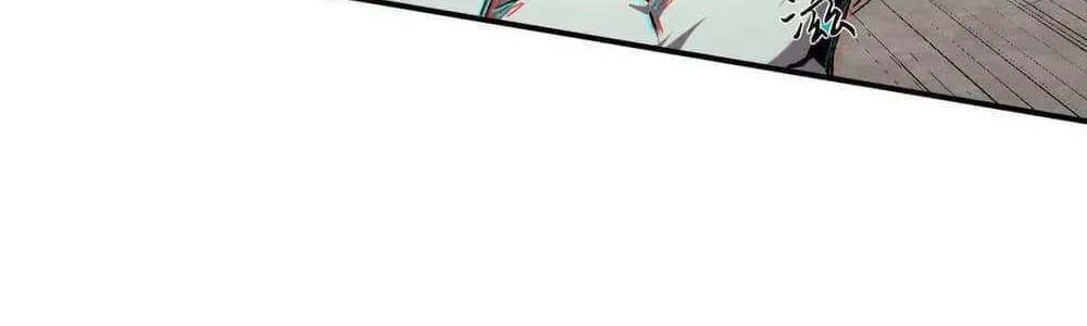 Read Mr. Zombie chapter 163 image 81 on Lezhin