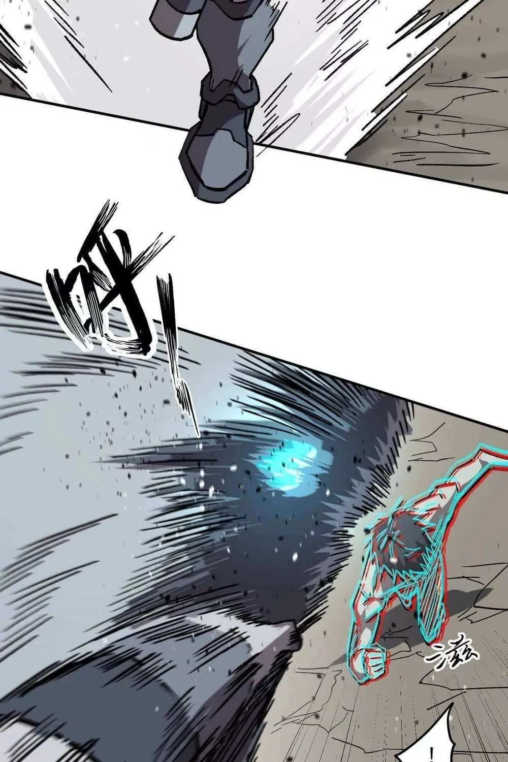 Read Mr. Zombie chapter 163 image 87 on Lezhin