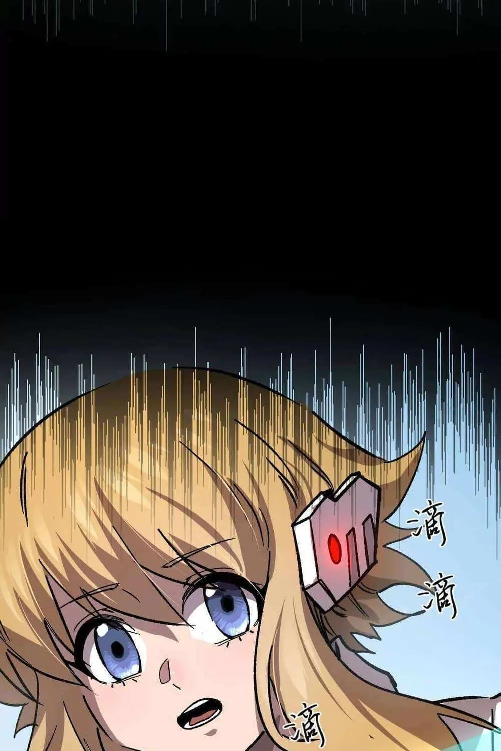 Read Mr. Zombie chapter 164 image 100 on Lezhin